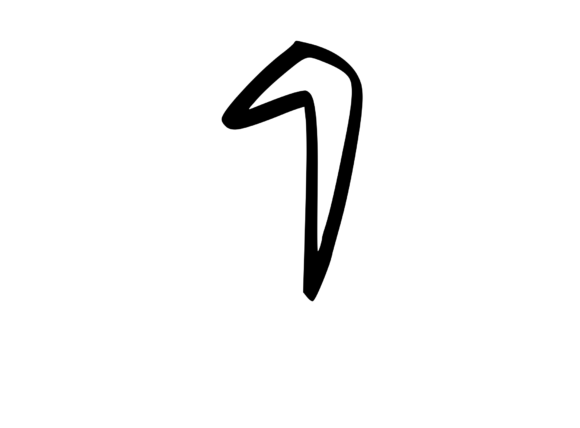 Hand Drawn Rock Mono: Graphics for Crafts